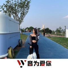 阳刚之气 (DJ版)