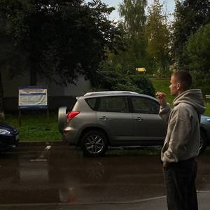 Пойдем, покурим