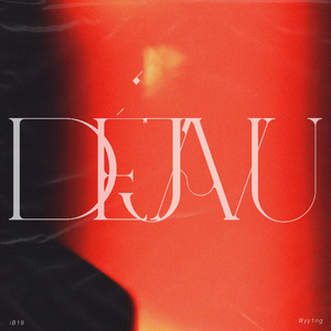 DEJAVU