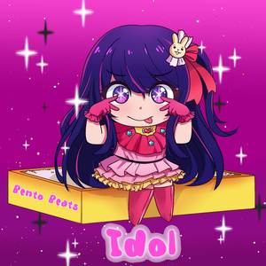 Idol (From "Oshi no Ko") [Lofi]