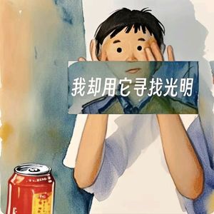 text 甲