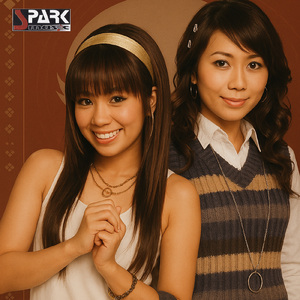 កាន់កាប់បេះដូង