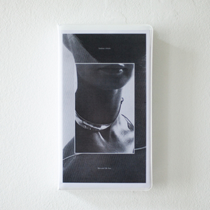 Lipless, Seize, Clutch and Penetrate