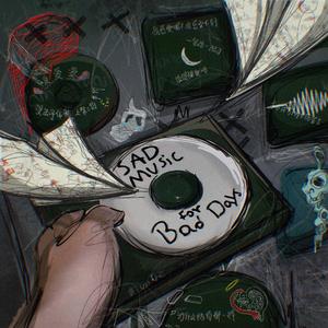 漫长的季节（翻自连麻Swimming/RICHNOMADIC）