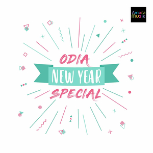 The Bb Song (From "The Bb Song")