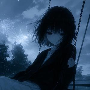 END（忧郁）
