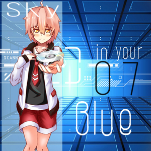 雨き声残響（Cover IA）