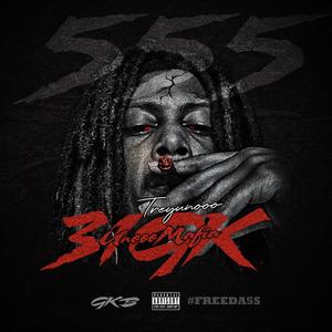 not boxin (feat. Vet)