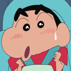 爱就一个字