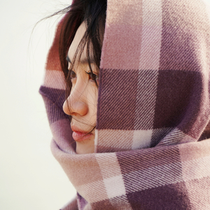 잔잔한 (Calm Down)