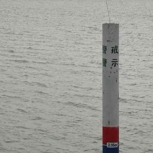 [FREE] "戒" SASIOVERLXRD x Jerknb x 世界不等我 Type Beat