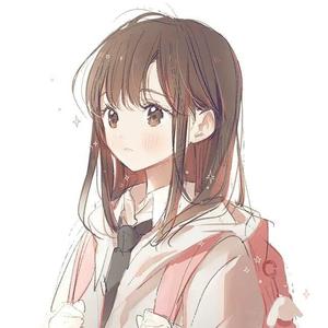 不怕