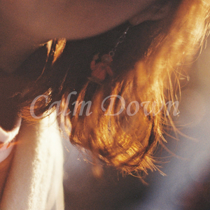 꽤 괜찮은 하루였을지도