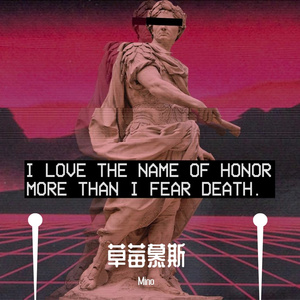 草莓慕斯
