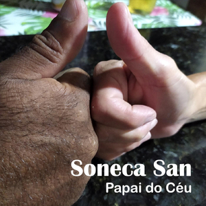 Papai do Céu