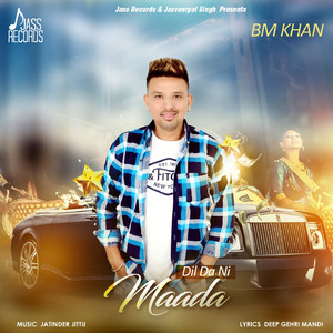 Dil Da Ni Maada