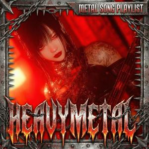 THE MASS THAT NEVER LETS GO