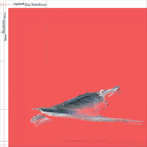 Thundercloud in Aquamarine