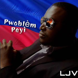 Pwoblèm Peyi
