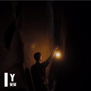 在他乡(尤克里里指弹)