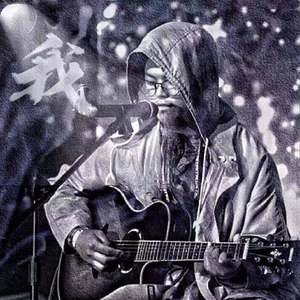 余佳运-九月底remix（张于恒 remix）