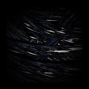 Как видеть в темноте