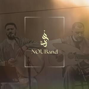 Cello Imporivisation - Abd El Ali Roudani