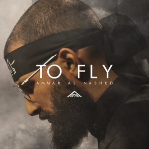 To Fly