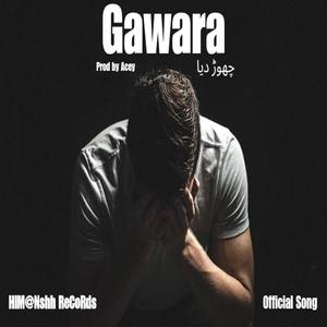 Gawara