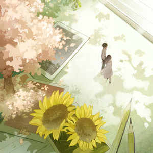 낭만의 러브스트럼