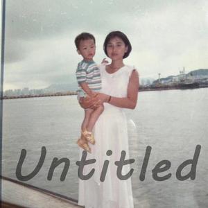 够硬（Prod By Simon5）