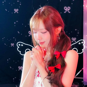 안녕 (Hello, Goodbye)