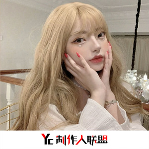 洪荒之力电摇(抖音原版)