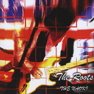 家に帰りたい I Wanna Go Home