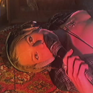 Я думаю про тебя