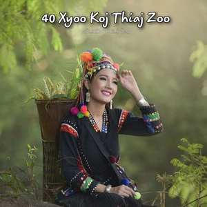 40 Xyoo Koj Thiaj Zoo