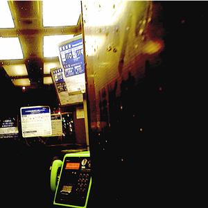 Sakasama, Ikasama, Paradox