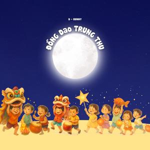 Trung Thu Trong Trường Em