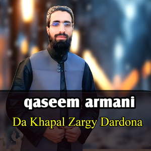 Da Khapal Zargy Dardona