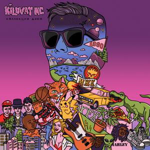 План - это кидок