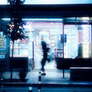 Rises the moon (纯享版)