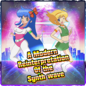 都市騎兵隊　ギャラクシーV