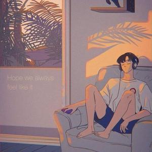 I dont wanna go outside