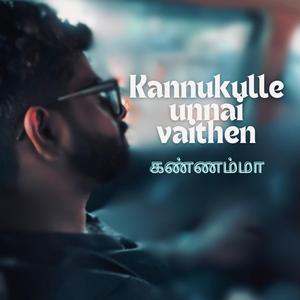 Kannukkulle Unnai vaithen (Unplugged)