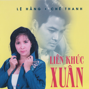 Liên khúc 2