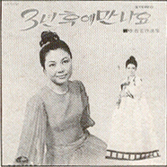 경상도총각
