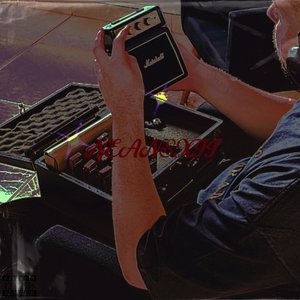 N Existe Amor no Século Xxi