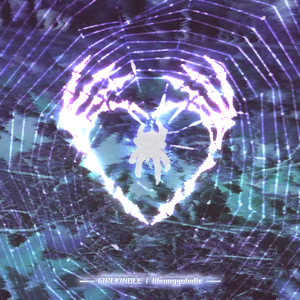 我们爱过又忘记 (Prod.by Morrow)