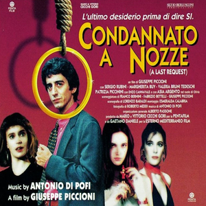 Cielo freddo (From "Condannato a nozze" Soundtrack)