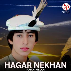Hagar Nekhan (feat. Namat Ullah)